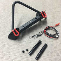 KYX simulation climbing car Axial scx10 TRX-4 modified aluminum alloy metal front bumper anti-collision with lights