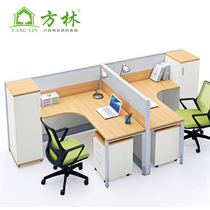 Screen desk 2 people company computer desk Jiangxi office furniture staff office table and chair 4 people card Seat 6