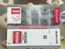 Japan Toshiba CNC Blade CNMG120404-TS NS530