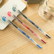 South Korea East Asian Gel Pen DONG-A 3-Zero Full Needle Tube 0 38mm Gel Pen Office Water Pen