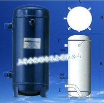 Original AIRMENDER Taiwan Crown Asia vertical reservoir (welding) SCR-11 interface 28mm