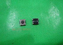  Tact switch 6*6*2 5 Japanese original patch four-legged touch button super book bag foot bag