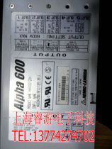 vega-lite 750 repair and sell accessories please inquire