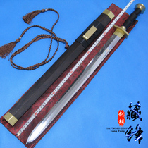  Longquan Tibetan Dragon sword sword plain package copper paint fine grinding eight-sided manganese steel triangle Han sword without opening blade
