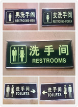 Self-luminous safety sign bathroom luminous sign door wall sticker men and womens bathroom