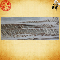 Natural marble painting landscape painting horn stone free frame home office screen special price 85 5x33 3