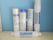 Promotion original Aibo 090 092 091 home kitchen water purifier full set of filter consumables