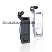 Industrial lever door lock compressor door lock car suitcase door lock side door lock MS708-2B