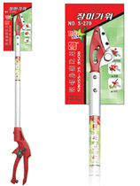 Scissors flower letter tree branch shears Korean flower letter scissors S270 extended tree branch shears original imported pruning shears