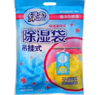Green umbrella hanging dehumidification bag moisture absorption capacity 500 ml room wardrobe mildew proof moisture absorption bag