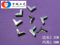 DIY Album Corner Guard Hardware Wrap Corner Cardboard Press Angle Metal Patterned Bag Corner Dish Pressure Corner Book Guard Corner