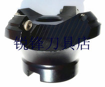 45 degree CNC cutter head KM-12-50-22-4T-KM-12-63-22-4T KM surface milling cutter head
