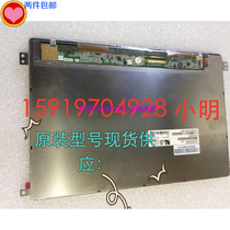 Spot Chevrolet Buick New LaCrosse Car CLAA101WH31 LCD Display Spot