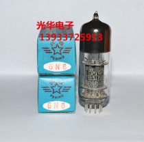 Promotion of scarce brand new Beijing outlet installed 6N6-T electronic tube straight generation 6H6N