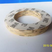 Φ11XΦ7mm Ring-shaped self-adhesive Special adhesive 3am doorbell wall sticker Double-sided adhesive Thin sticker Fixed wall