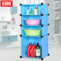 Washing stand toilet creative small space storage artifact landing non-punching bathroom rack toilet shelf