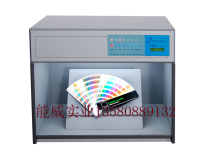 Six light source color light box professional color box D65 TL84 UV F four five six light source