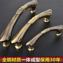 All copper handle European antique retro drawer wardrobe door handle wine cabinet Cabinet pure copper handle American