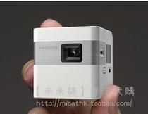 Innocube IC100T Micro Projector Korean Walking HDMI Horn 1 Year Warranty