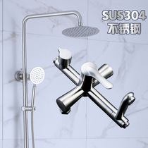 Oriental Pearl New Lifting 304 Stainless Steel Shower Set Hanging Wall Heater Sprinkler Front