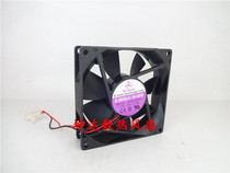 Original Taiwan Bry-Air Bi-Sonic BP922524H 9225 24V 0 18A inverter chassis fan