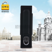 Haitan MS618 fire cabinet lock Fire hydrant lock Turn tongue lock Flat lock electric cabinet door lock Distribution cabinet box door lock