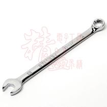 Stanley original powerful metric fine polishing dual-purpose long wrench 14mm 85-664-1-22