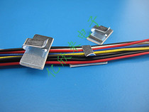 MWC-15 Wiring Fixer Wire Holding Holding Seat 3m Adhesive Wire Holding Card