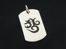 Tang Meis true character Sanskrit jewelry Sanskrit ring Sanskrit bracelet Sanskrit amulet