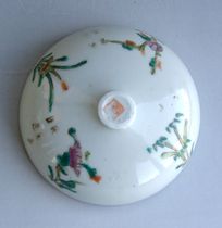 A pink cover for the pink cover