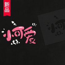 Explosion box drawing template DIY handmade album drawing tools Material accessories DIY drawing