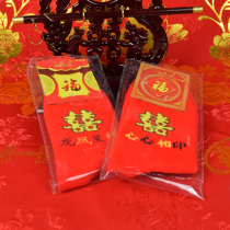 Wedding supplies cotton socks husband wife couple socks newcomer wedding year red socks