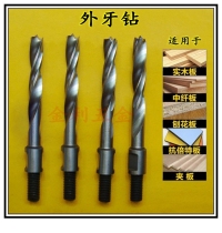 High-speed steel woodworking external tooth drill bit threaded drill hole drill eye drill specifications can be customized for direct sales