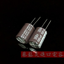 Aluminum Electrolytic Capacitors 350v100uf 18X25 Taiwan Sanxin SAMSON 105 degrees 100uf 350v