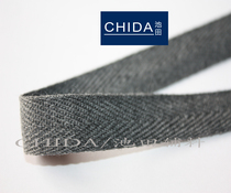 Hemp gray herringbone belt V-word webbing edging belt Pressure seam belt Sweat-absorbing belt Quality compact cotton webbing A variety of specifications