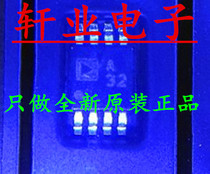New ADA4528 ADA4528-2 ADA4528-2ARMZ ADA4528-2ARM Screen printing A32 chip