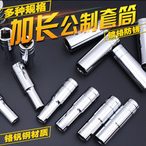 Electric wrench 8 Pcs 19 10 Number 10mm 16 13mm Sleeve extended 30mm17mm18 lengthy socket head