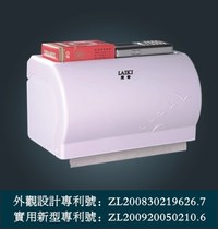 Laiqi high-end thickened multi-function long roll tissue holder toilet toilet waterproof double roll toilet paper toilet paper box