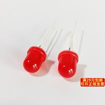 8MM red LED ball bead F8 red red diode lamp bead long feet scattered LED lamp bead high brightness