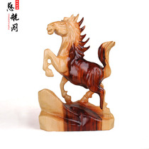 Peach wood horse ornaments wood carving solid wood primary color twelve zodiac horse large Trojan ornaments