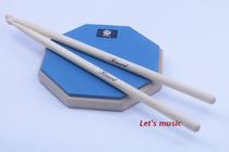 Drum kit drum drumstick drum hammer 5A selection walnut drum stick cost-effective