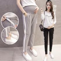 Pregnant women pants spring and autumn 2021 New wear leggings autumn long pants loose fashion casual sports pants autumn wear