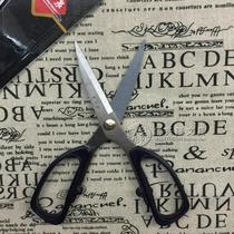 HSS-195 scissors HSS-195 stainless steel scissors household scissors 19 5cm kitchen office scissors