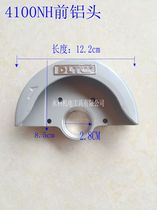 Long pasta 110 (4100NH) Cloud stone machine accessories cutting machine head shell (cover) stone cutting machine head shell