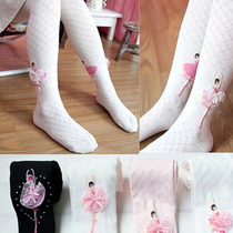 Childrens dance socks pantyhose White spring and Autumn girls ballet socks thickened adult practice pants long tube powder