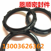 HC AS PP 40*50 45*55*6 2 7 8 Adek cushion standard SC cylinder buffer seal