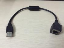 ktv touch screen wiring View Serial Line View Serial Set Box Connection Universal Connection Wire KTV device