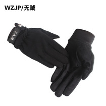 WZJP Without thieves New anti - slip wear - resistant wear - resistant troops tactics to break off half finger gloves outdoor riding mountain climbing