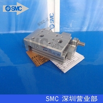Japan SMC original MXS6L-10A 20A 30A 40A 50A slide cylinder