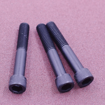12 9 grade inner hexagonal screw bolt die screw alloy steel cup head M16 * 25-200